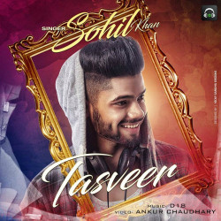 Hindi-Singles Unknown