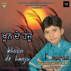 Punjabi Unknown