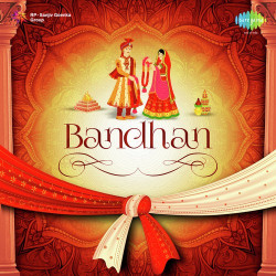 Unknown Bandhan