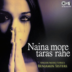 Unknown Naina More Taras Rahe