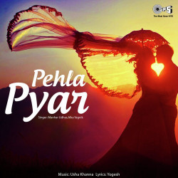 Unknown Pehla Pyar