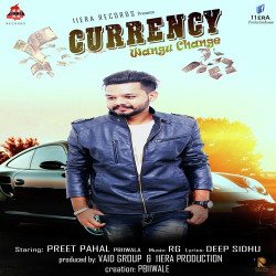 Unknown Currency Wangu Change