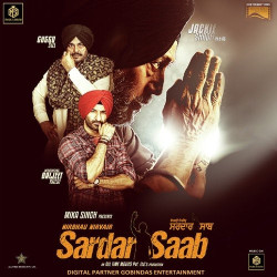 Punjabi Unknown