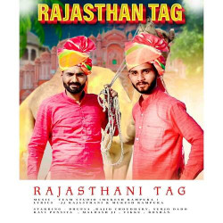 Rajasthani Unknown
