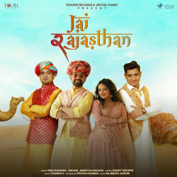 Rajasthani Unknown