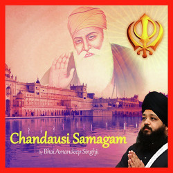 Unknown Chandausi Samagam