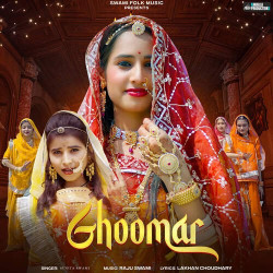 Unknown Ghoomar