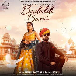 Unknown Badaldi Barsi