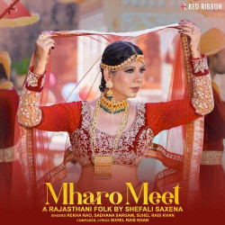 Rajasthani Unknown