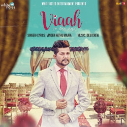 Unknown Viaah