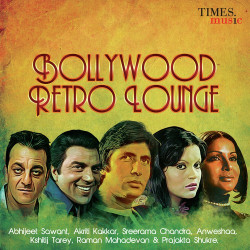 Unknown Bollywood Retro Lounge
