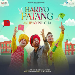 Unknown Hariyo Patang Akhiyan Nu Cha