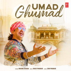 Unknown Umad Ghumad