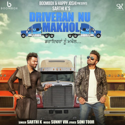 Punjabi-Singles Unknown