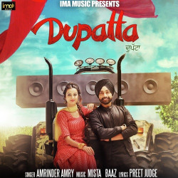 Punjabi-Singles Unknown