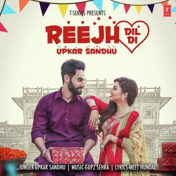 Punjabi Unknown