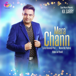 Unknown Mera Chann