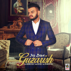 Unknown Guzarish