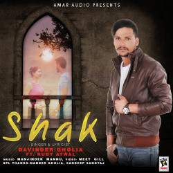 Unknown Shak