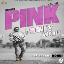 Punjabi Unknown
