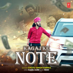 Unknown Kagaj Ke Note