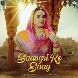 Unknown Saangri Ro Saag
