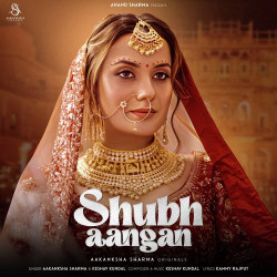 Unknown Shubh Aangan