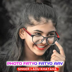 Rajasthani Unknown