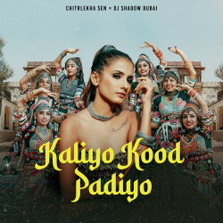 Unknown Kaliyo Kood Padiyo