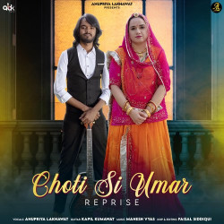 Unknown Choti Si Umar Reprise