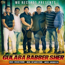 Hindi-Singles Unknown