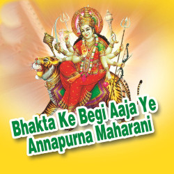Hindi Unknown