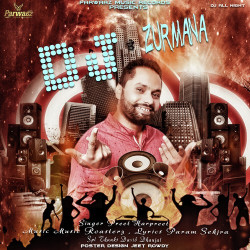 Unknown DJ Te Zurmana