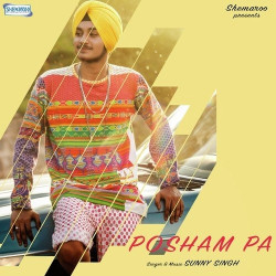 Punjabi Unknown