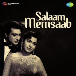 Unknown Salaam Memsaab