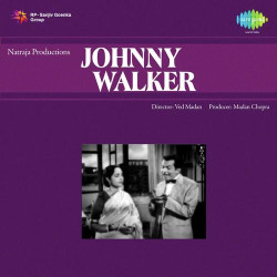 Unknown Johnny Walker