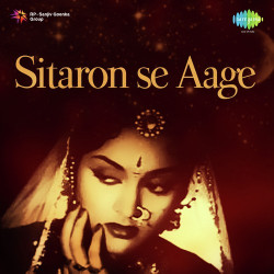Unknown Sitaron Se Aage