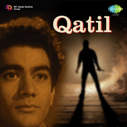 Unknown Qatil