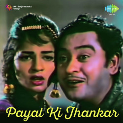 Hindi-Singles Unknown