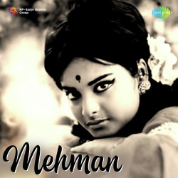 Unknown Mehman