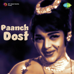 Unknown Paanch Dost