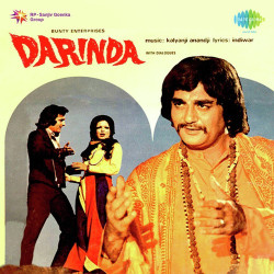 Unknown Darinda