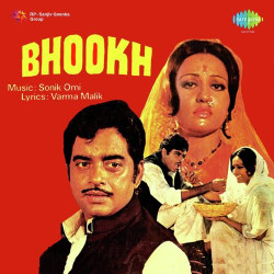 Unknown Bhookh