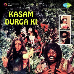 Unknown Kasam Durga Ki