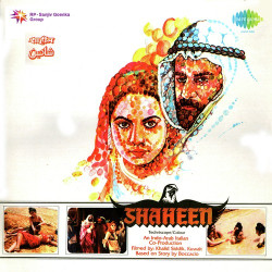 Unknown Shaheen