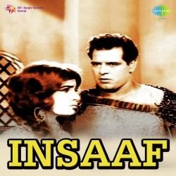 Unknown Insaaf