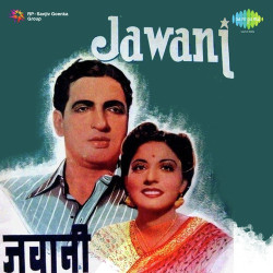 Hindi-Singles Unknown