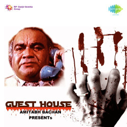 Unknown Guest House