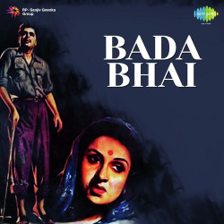 Hindi Unknown