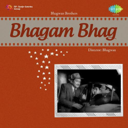 Unknown Bhagam Bhag